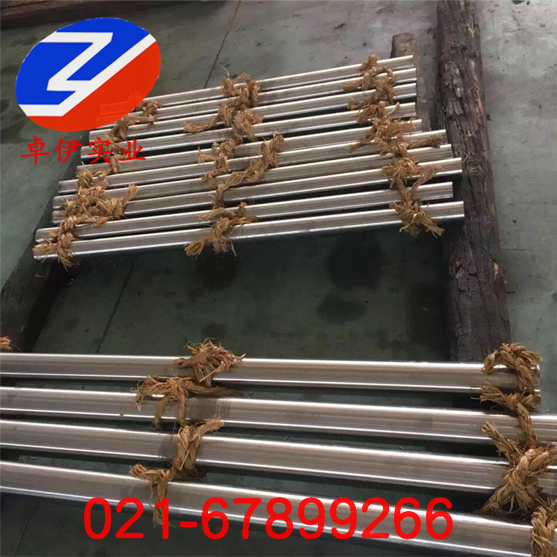 inconel751