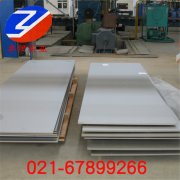 Inconel 625