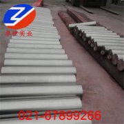 Inconel713LC