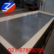 inconel686