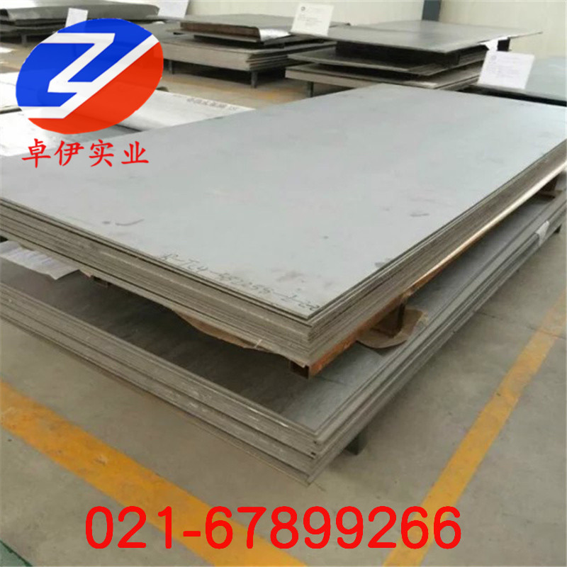 GH3039高温合金