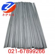 GH141ºϽ