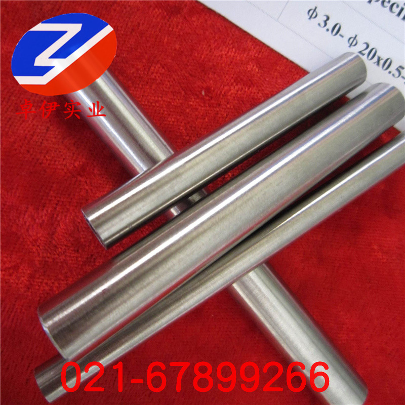 K423A铸造高温合金