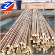 C27400黄铜
