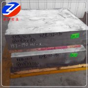 GH3536Ͻ