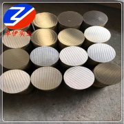 HSi80-3ͭ