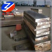 ZCuSn3Zn8pb6Ni1铸造锡青铜