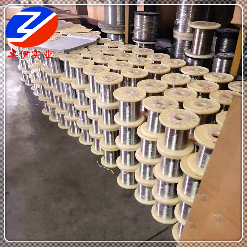 Cr20Ni35镍铬丝