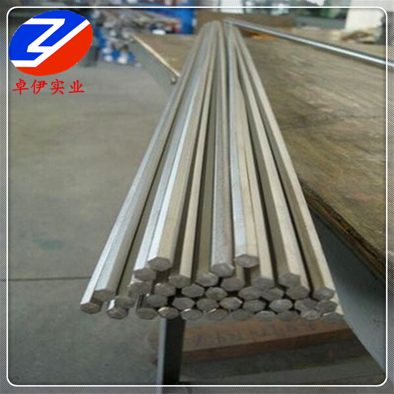 GH2130高温合金棒