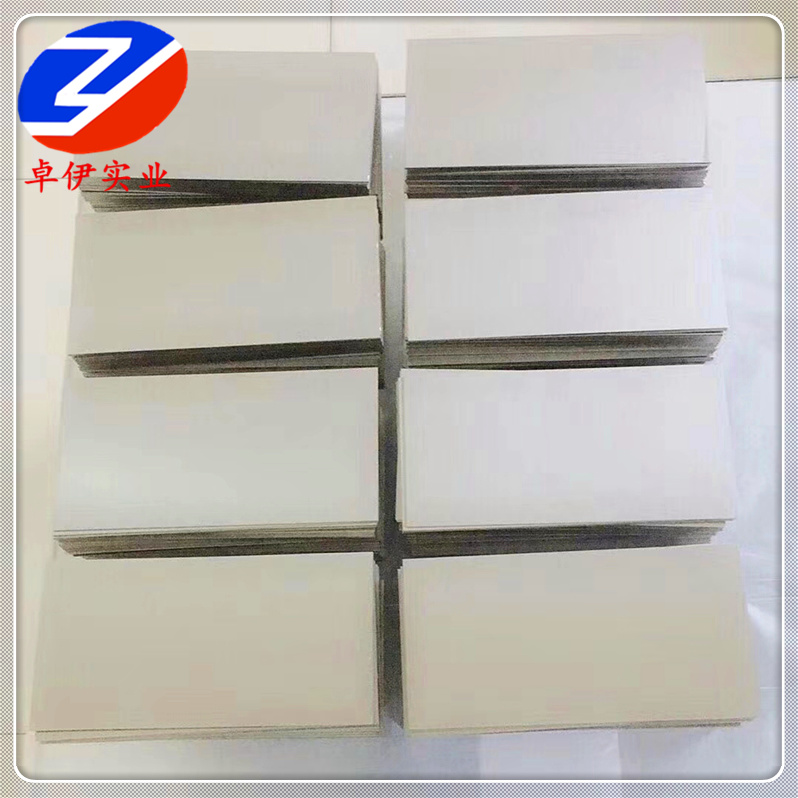 GH3039高温合金